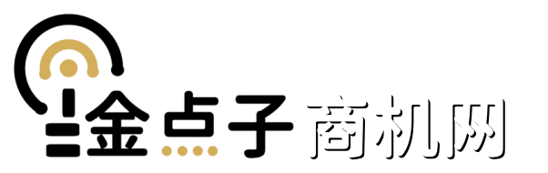 金点子商机网LOGO